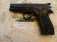 Pistole Sig Sauer P 226 v.č.U427107 r. 9 mm Luger Pistole Sig Sauer P 226 v.č.U427107 r. 9 mm Luger