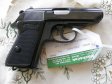 Pistole Walther PPK r.9 mm Br. v.č. 214707 Pistole Walther PPK r.9 mm Br. v.č. 214707
